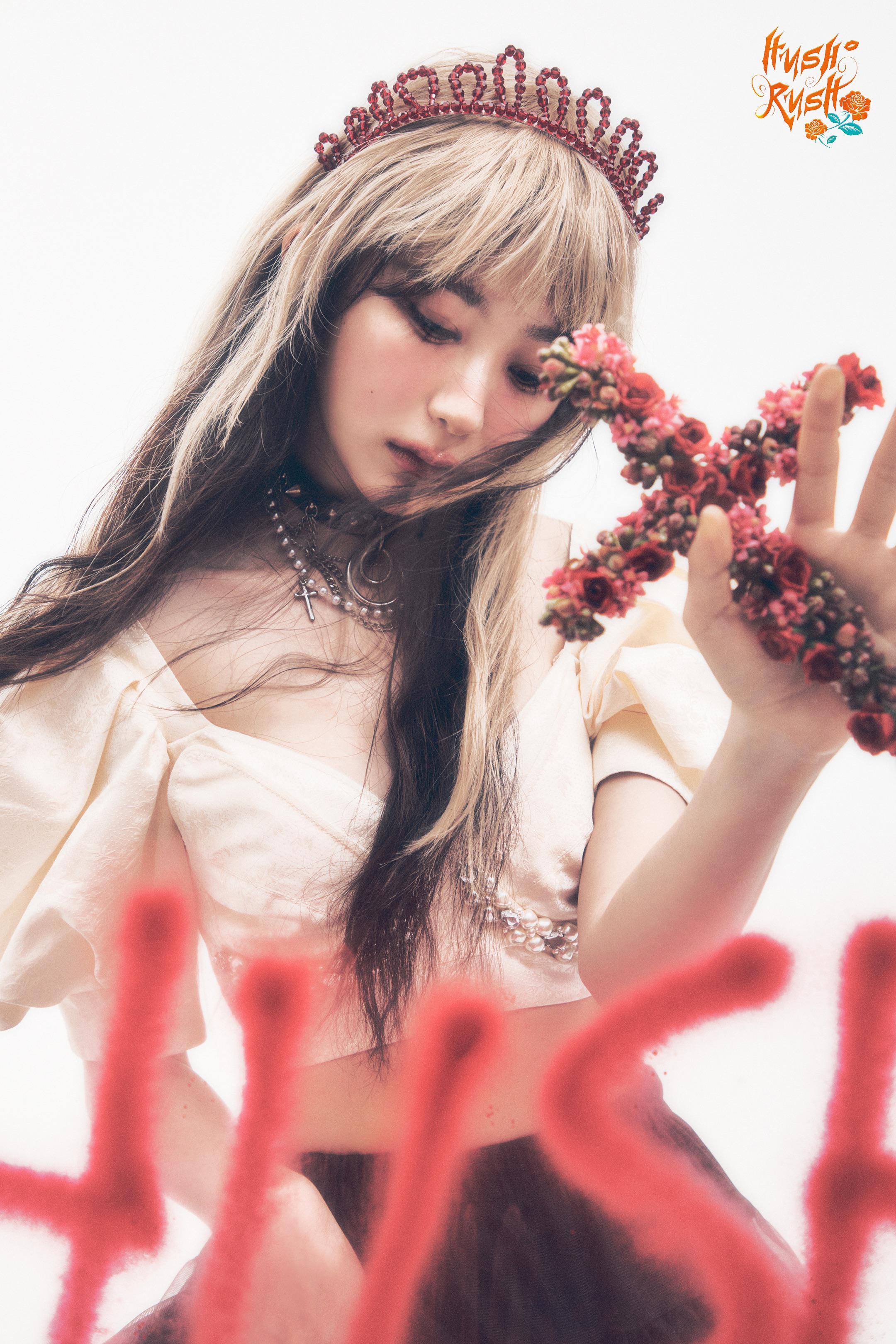 2160x3240 Lee Chaeyeon Mini Album: HUSH