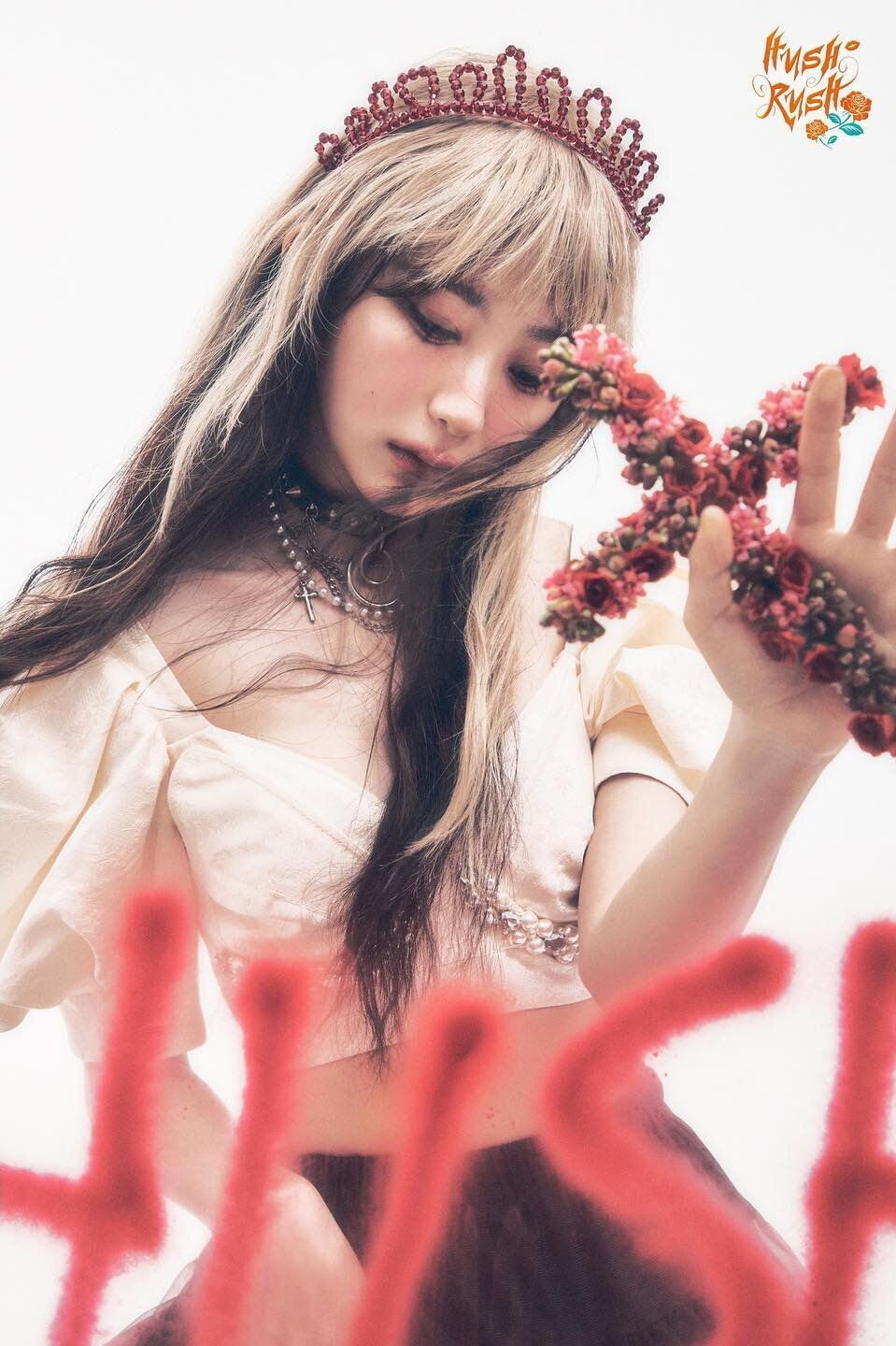 959x1440 LEE CHAE YEON Mini Album 'HUSH