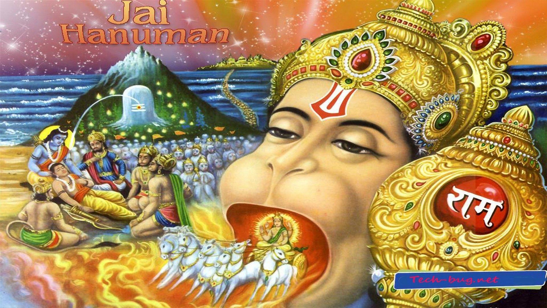 1920x1080 Hindu Gods anime. Hindu God Wallpaper 3D Wallpaper. Hanuman wallpaper, Lord hanuman wallpaper, Hanuman