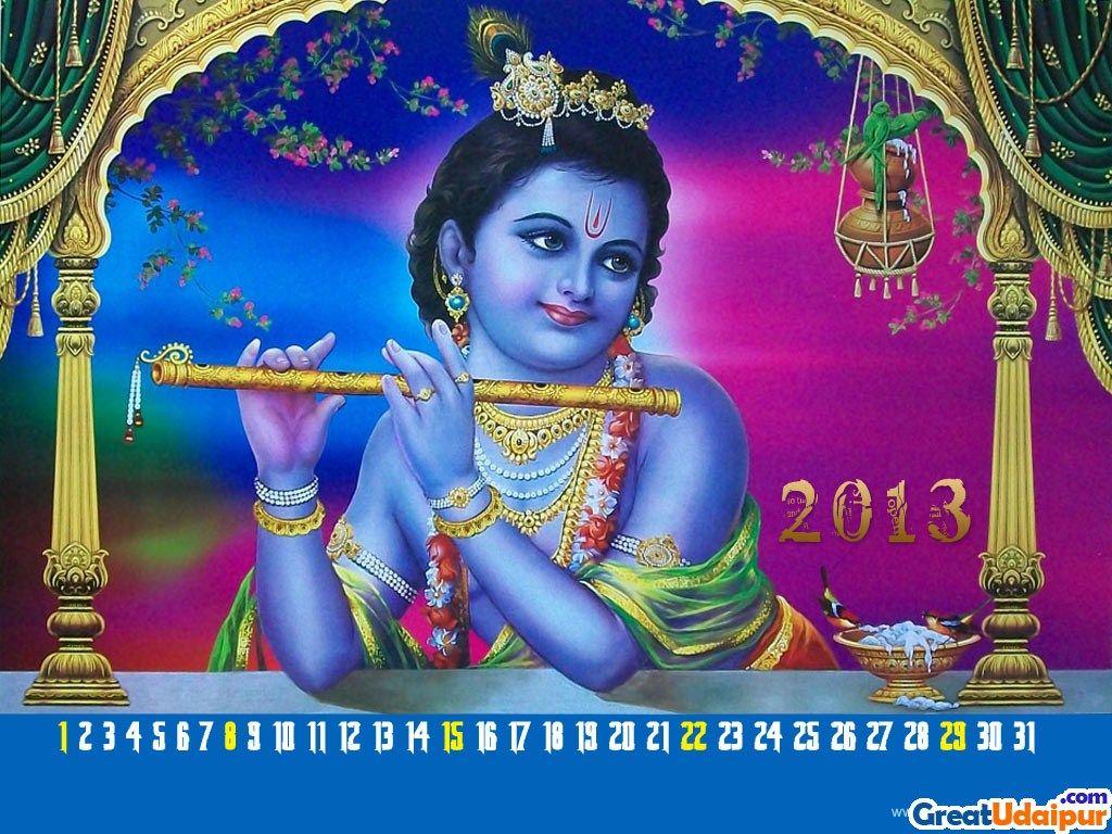 1024x768 HD Hindu God Wallpaper