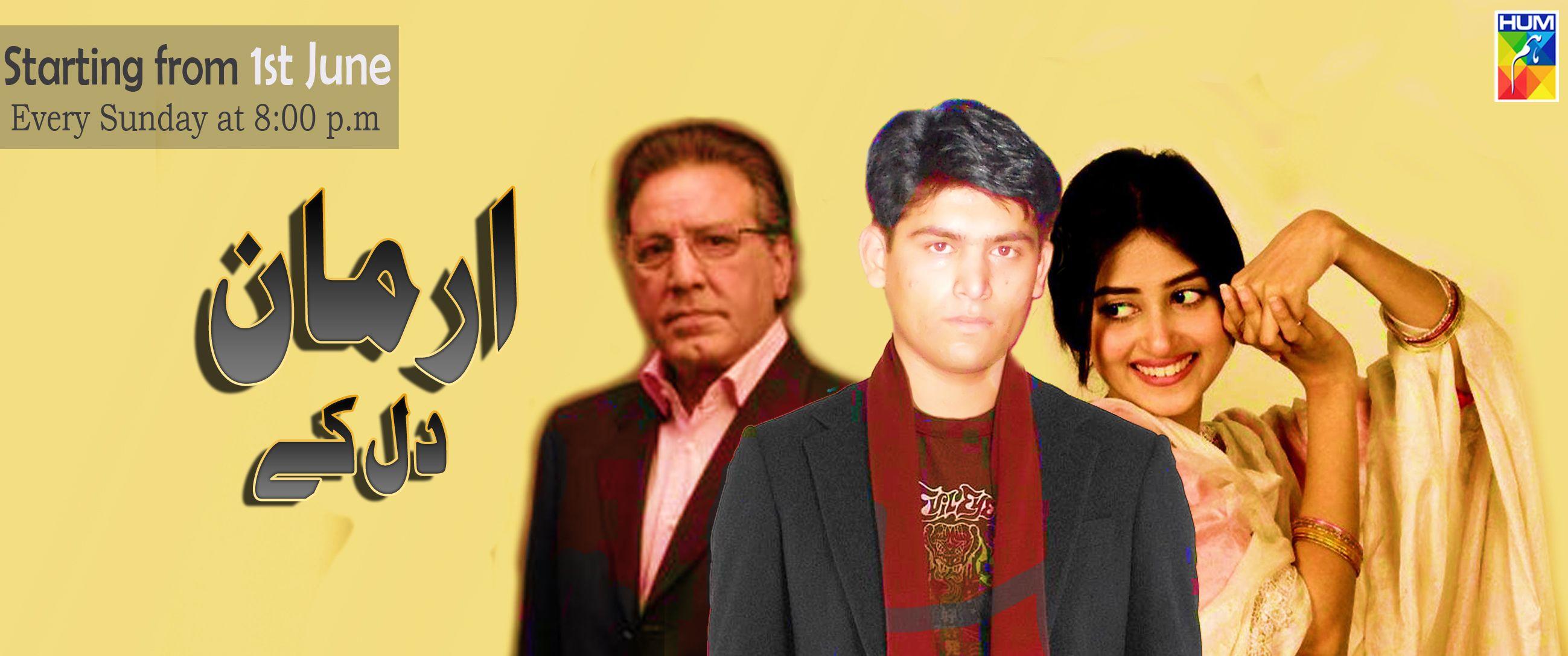 2598x1087 Drama Wallpaper, 49 Drama Wallpaper, VM