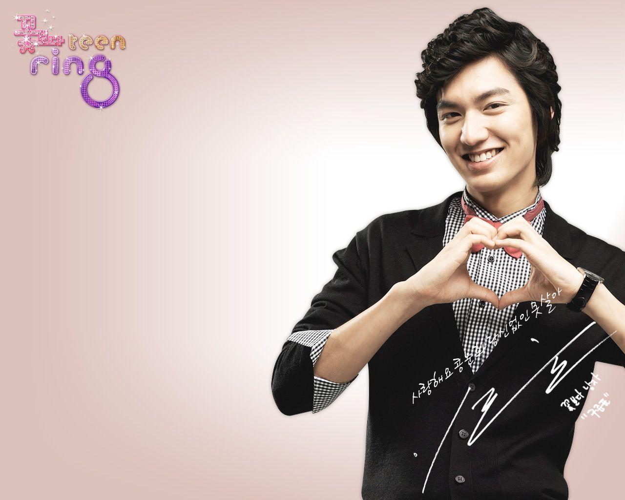 1280x1024 Lee Min Ho Korean Actor & Actress