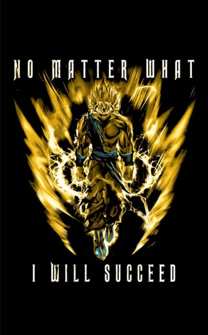 730x1173 Dragon Ball Z