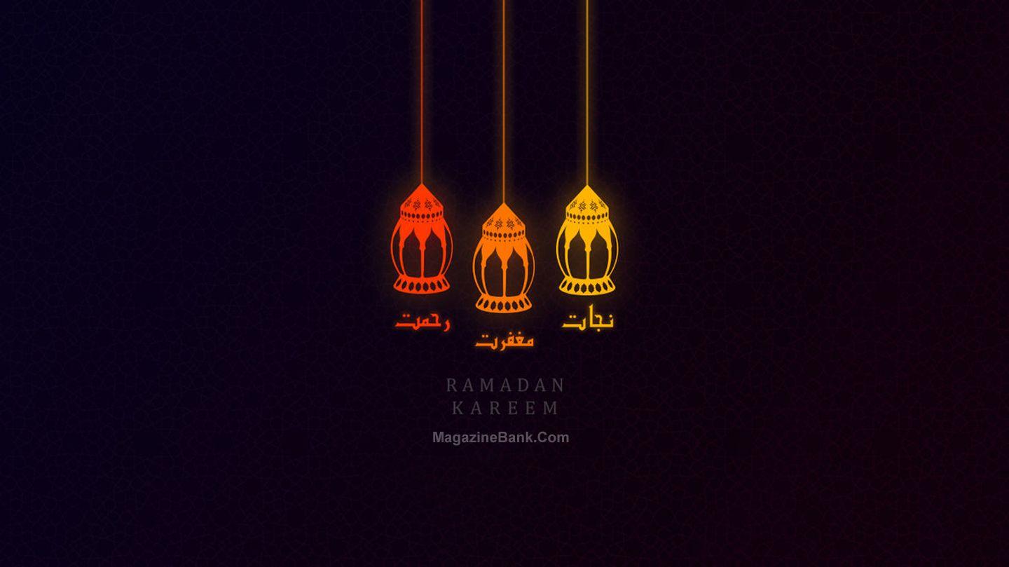 1440x809 Ramadan HD Wallpaper 1080p