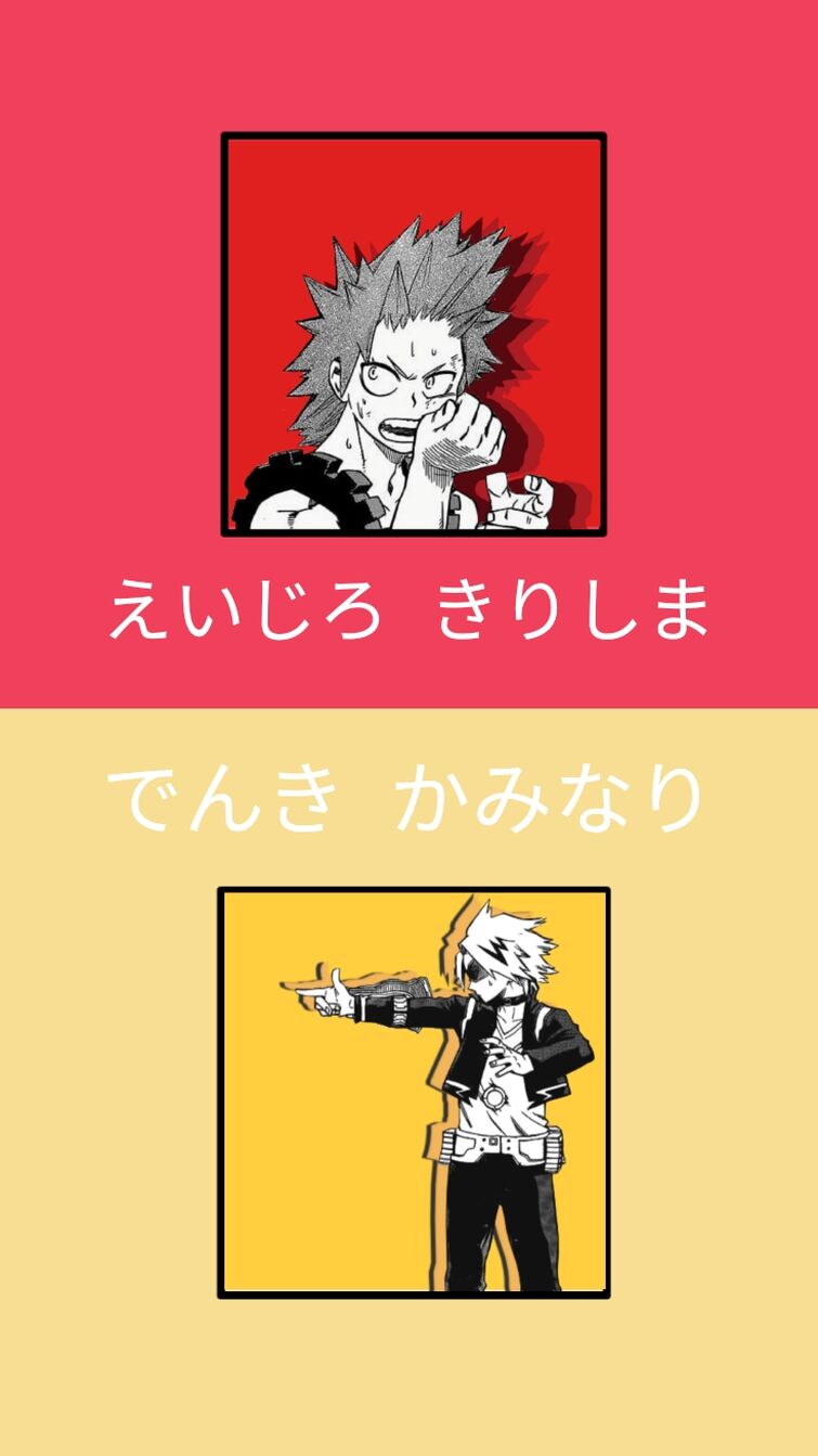 755x1343 wallpaper requests only!