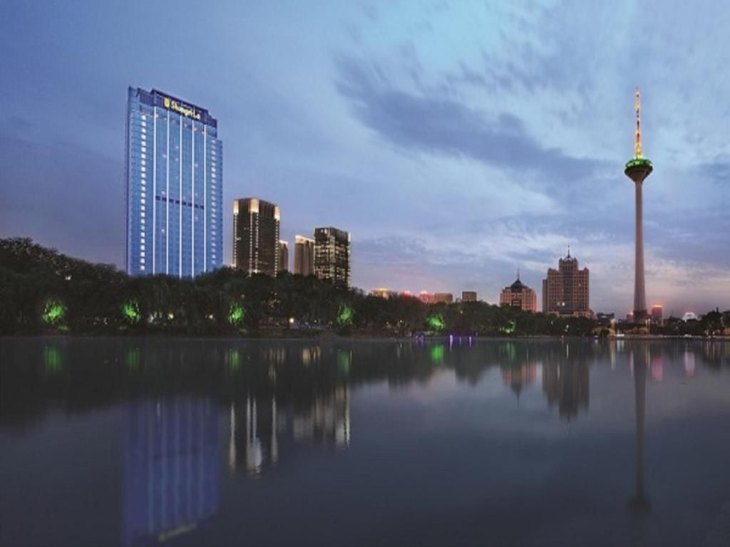 1024x768 Shangri La Shenyang, Shenyang