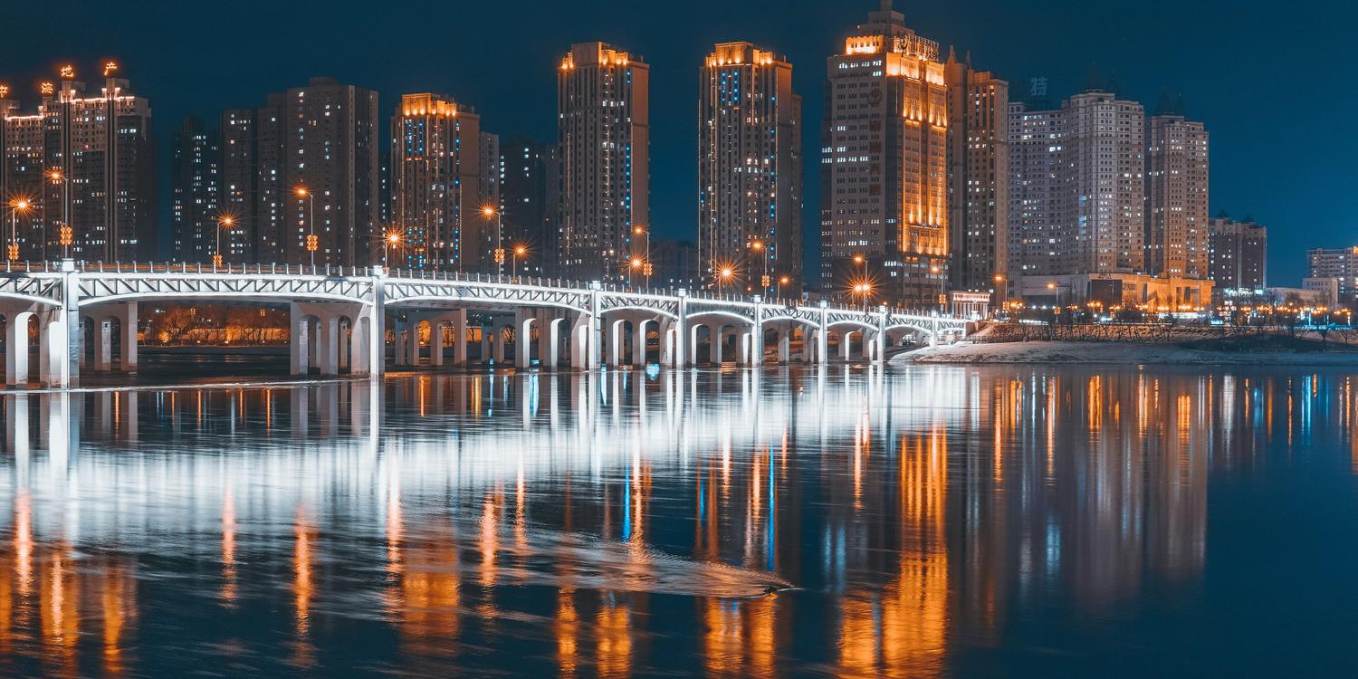 1500x750 Cities near Jilin