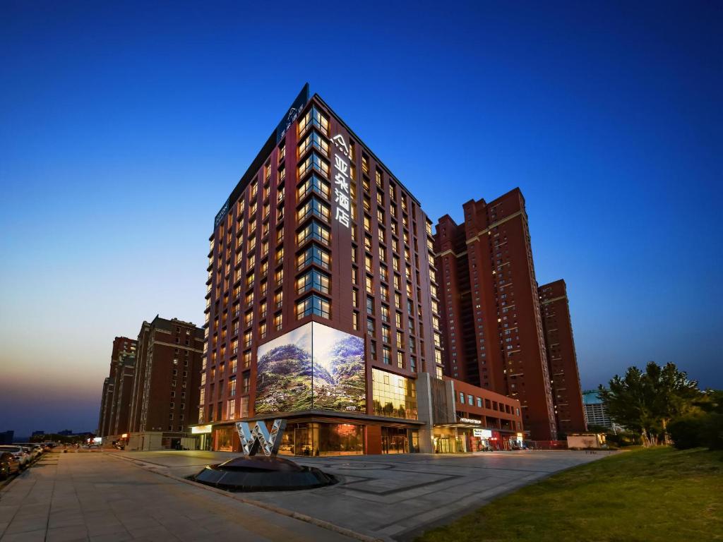 1024x768 Atour Hotel Shenyang South Station