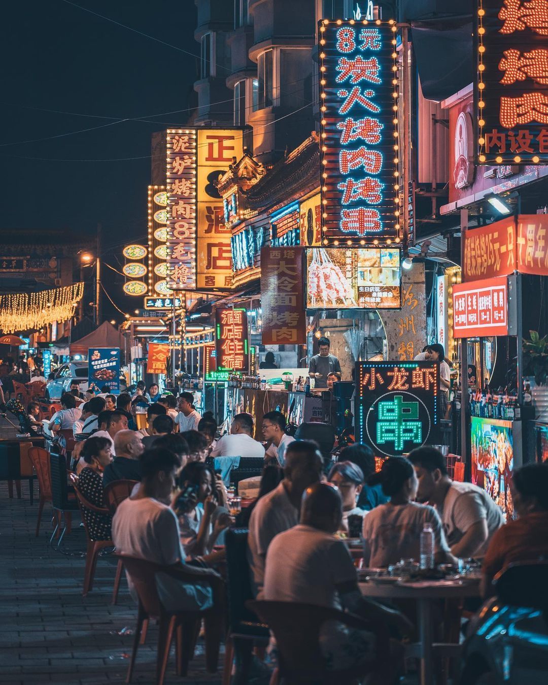 1080x1349 Middle Street in Shenyang, Liaoning : r