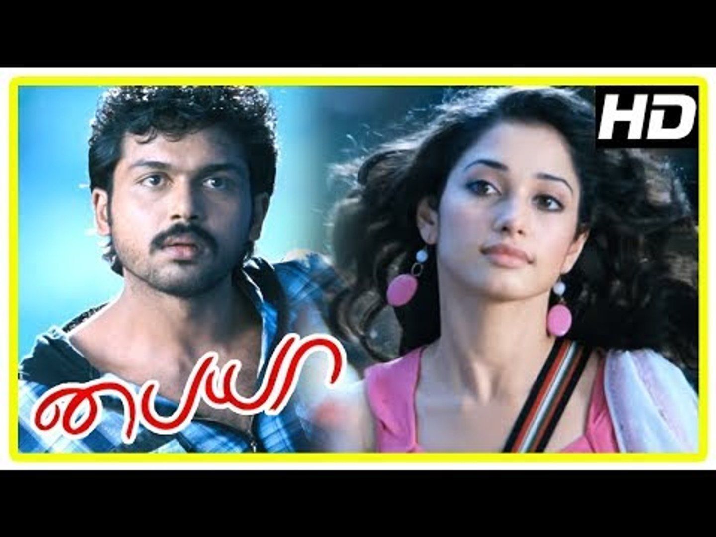 Paiyaa Movie Wallpapers Top Free Paiyaa Movie Backgrounds