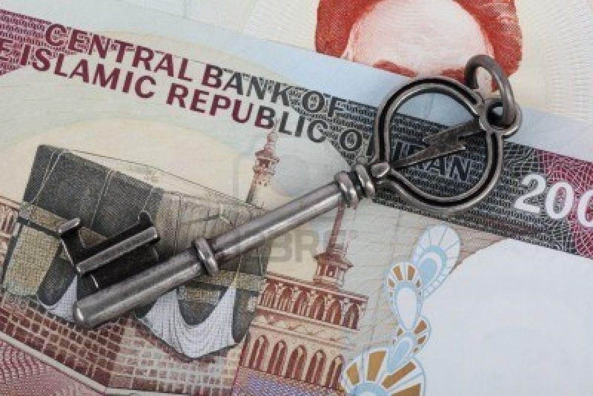 1200x801 Money vintage old iran currency iranian wallpaper