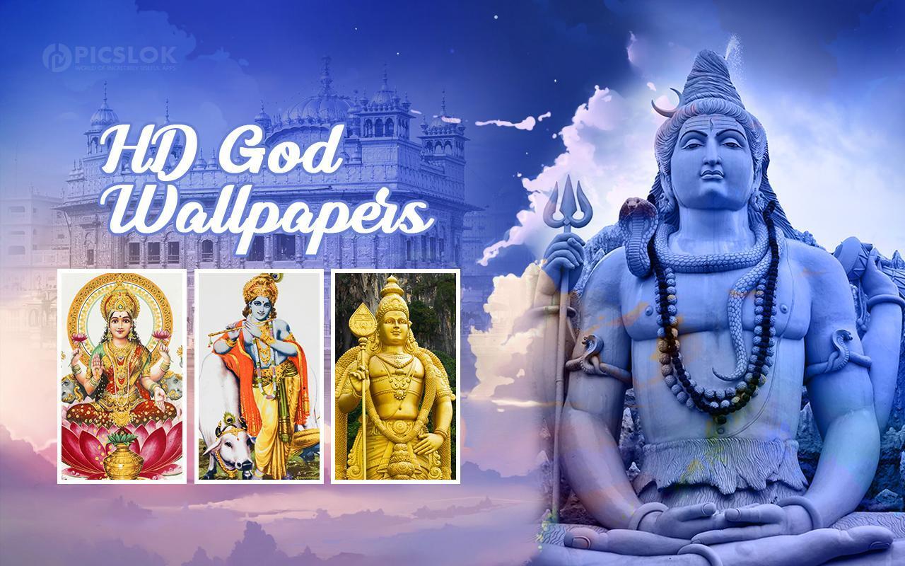 1280x800 HD God Goddess Wallpaper For All Religious For Android