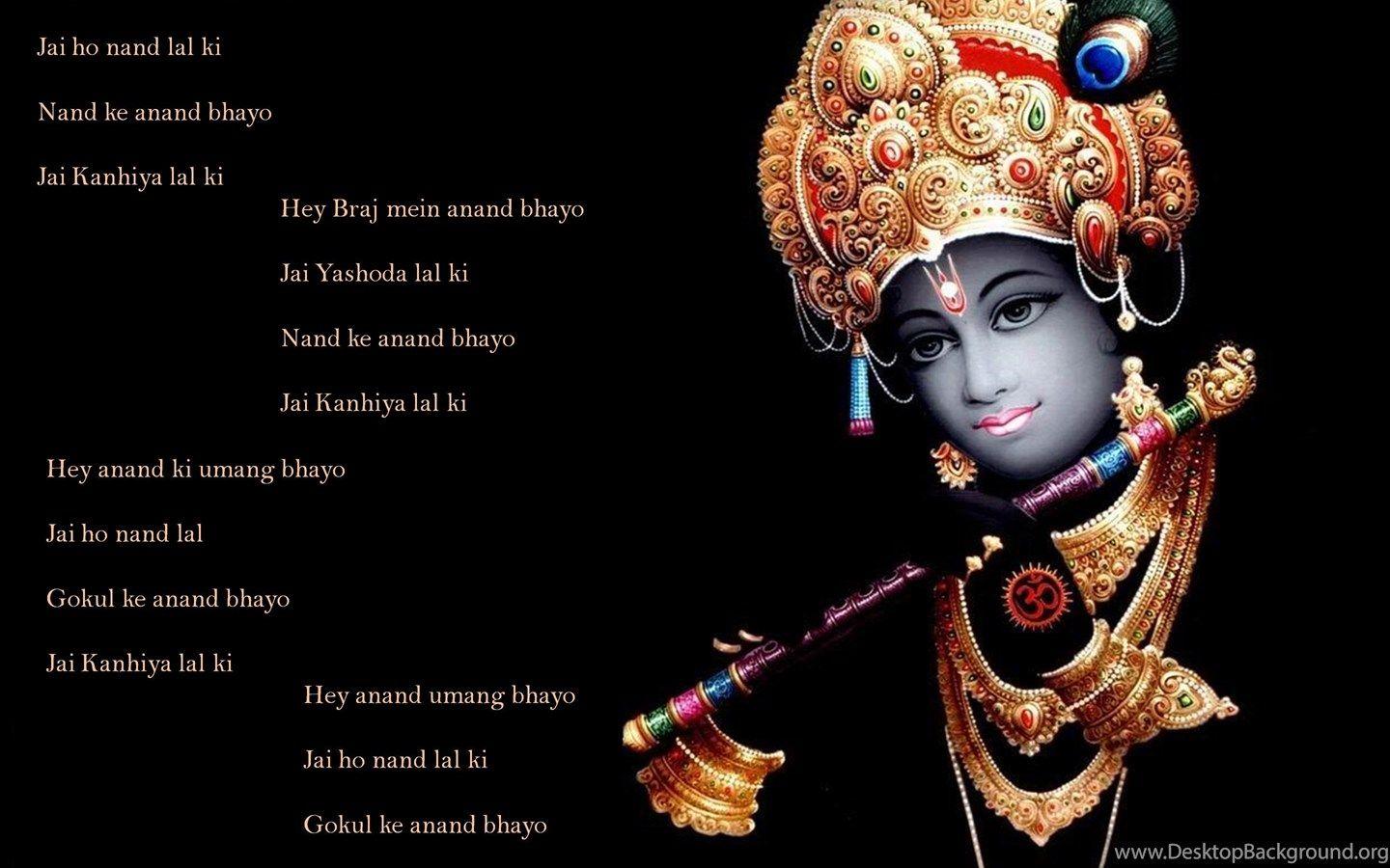 1440x900 HD Spiritual Wallpaper, Religious Wallpaper, Gods