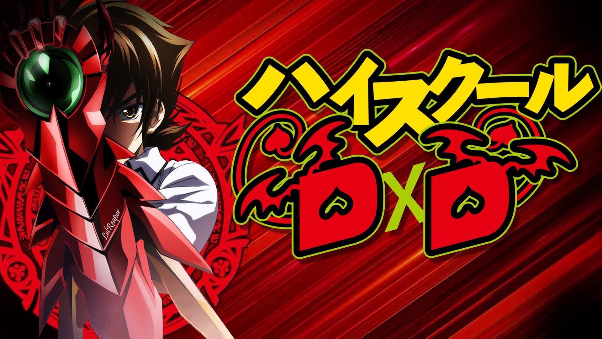 1920x1080 High School DxD Wallpaper Red (1920x1080)