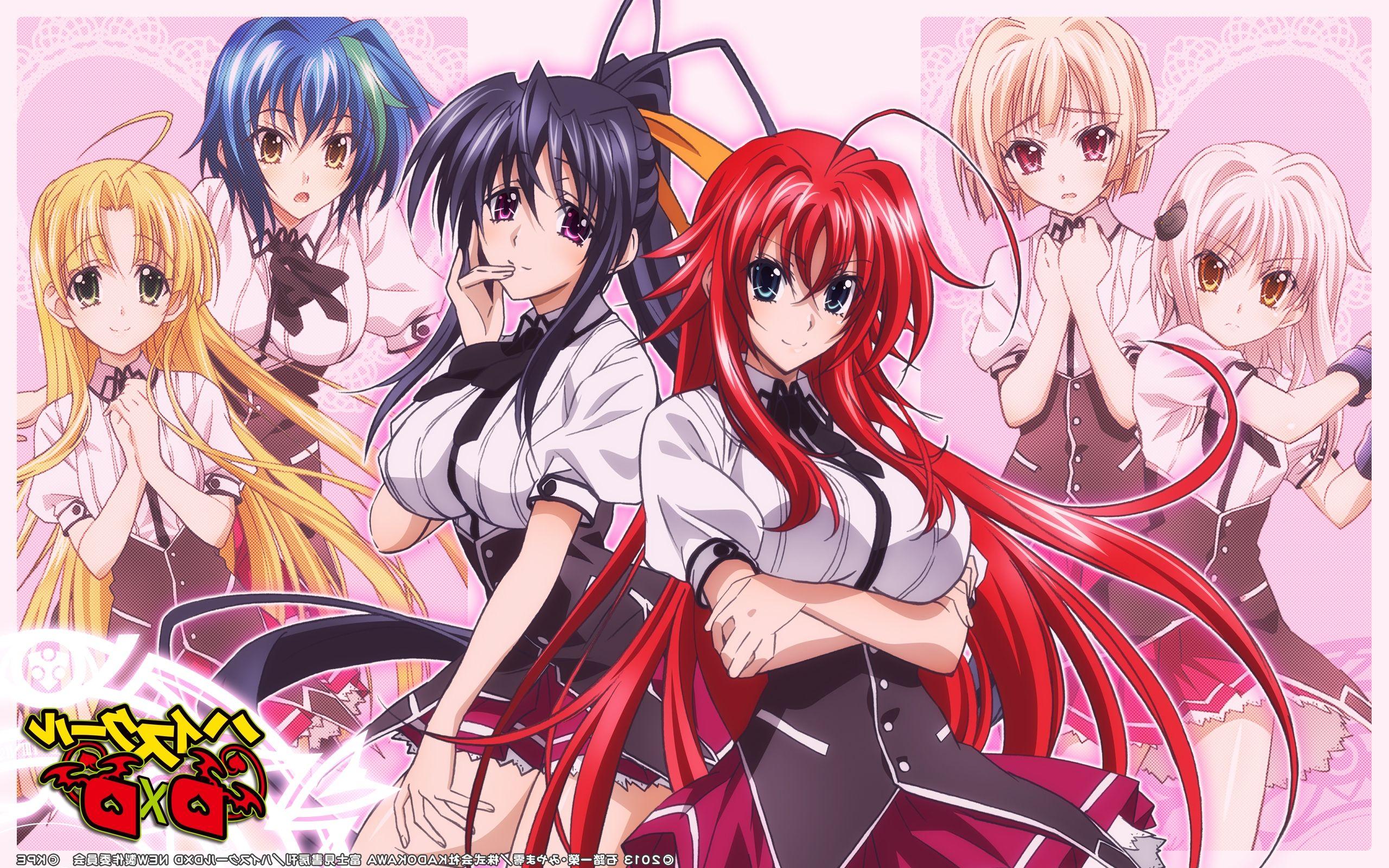 High School DxD Wallpapers - Top Free