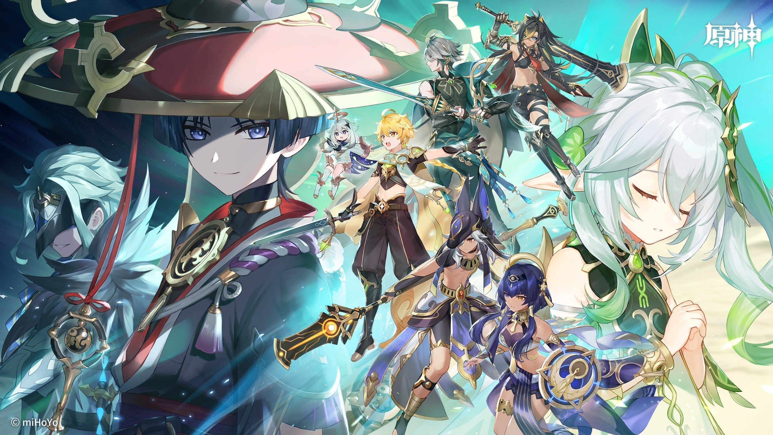 2560x1440 UPDATED All Official Wallpaper up to