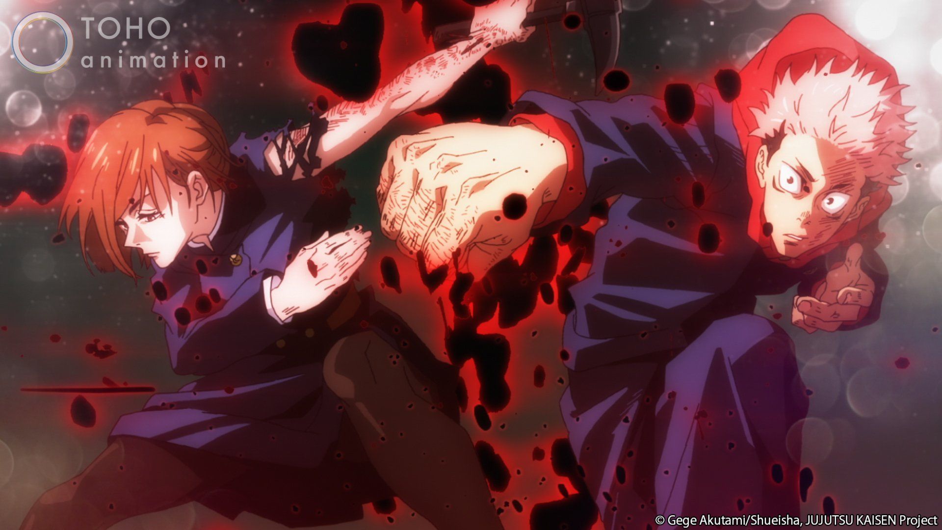 1920x1080 JUJUTSU KAISEN EN on X: Itadori