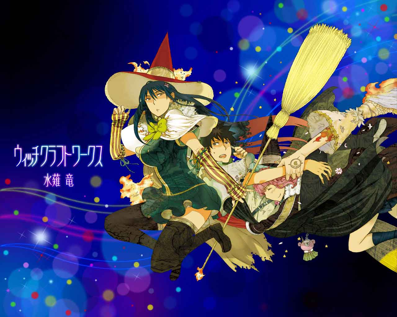 1280x1024 Witch Craft Works Wallpaper and Background Image