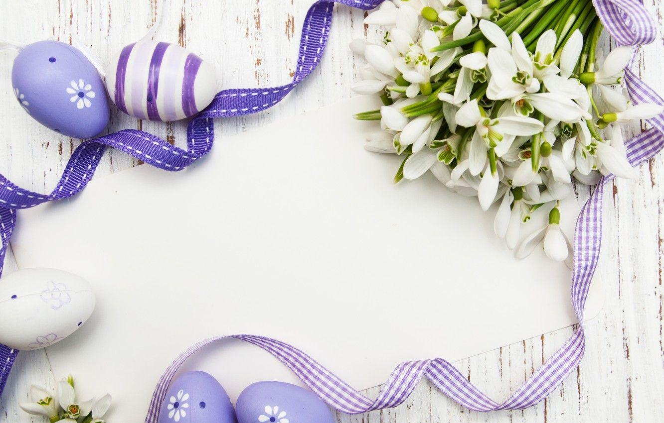 1332x850 Easter Card Wallpaper