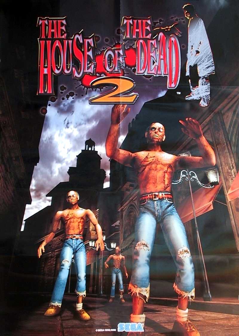 800x1125 The House of the Dead 2 (1999)
