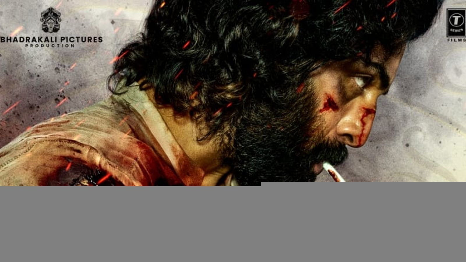 1600x900 Sandeep Reddy Vanga film