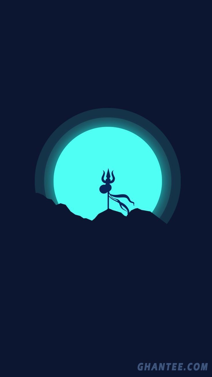736x1308 Lord Shiva Trishul Wallpaper Download