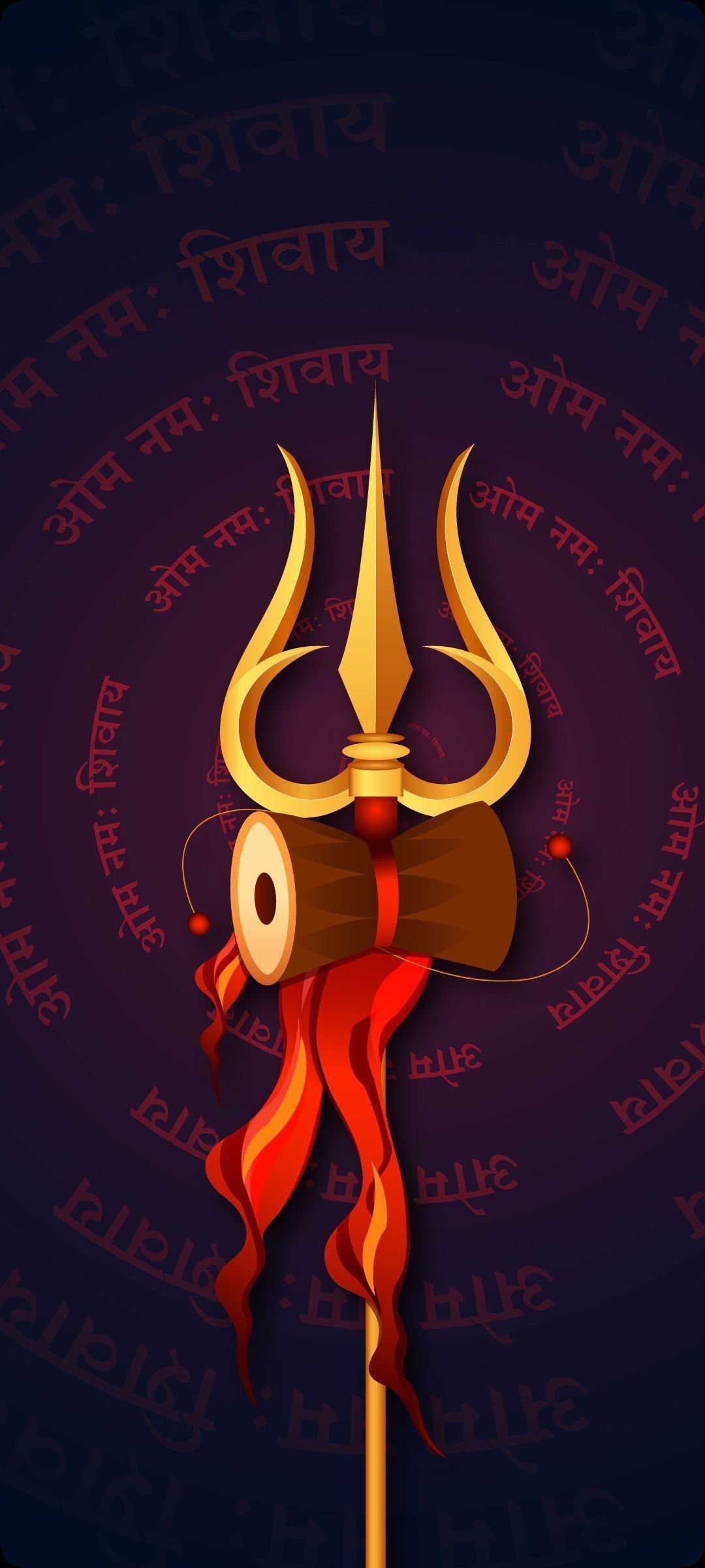 1080x2400 Om namah shivay. Lord shiva painting