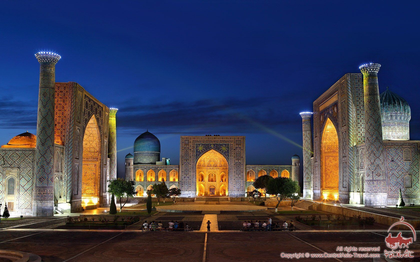 1680x1050 Beautiful wallpaper from Central Asia