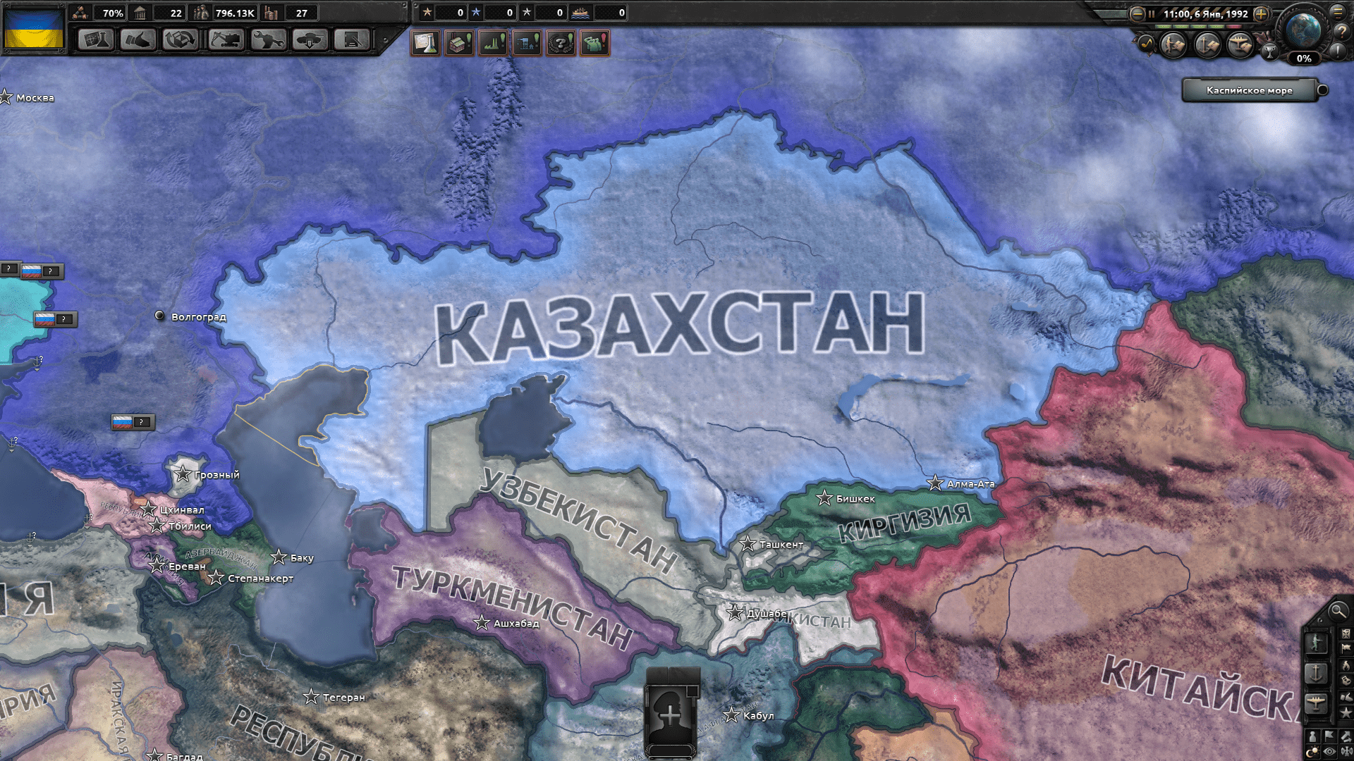 1920x1080 Central Asia image of Iron IV