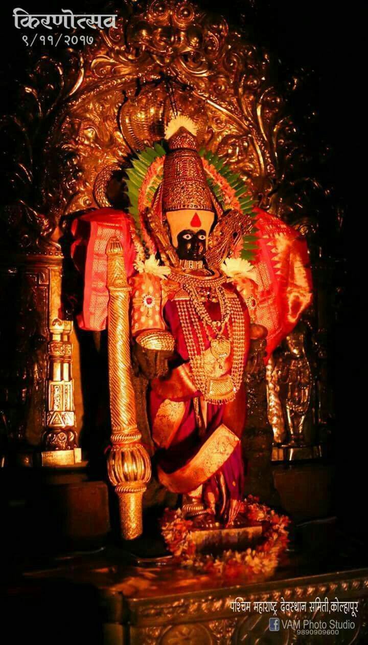 720x1260 Mahalaxmi Kolhapur. Lord ganesha