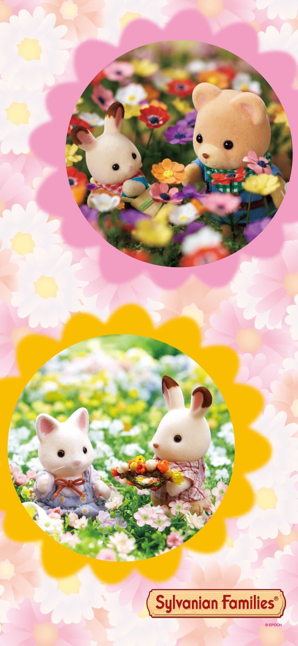 1000x2166 Wallpaper, Sylvanian families, Calico