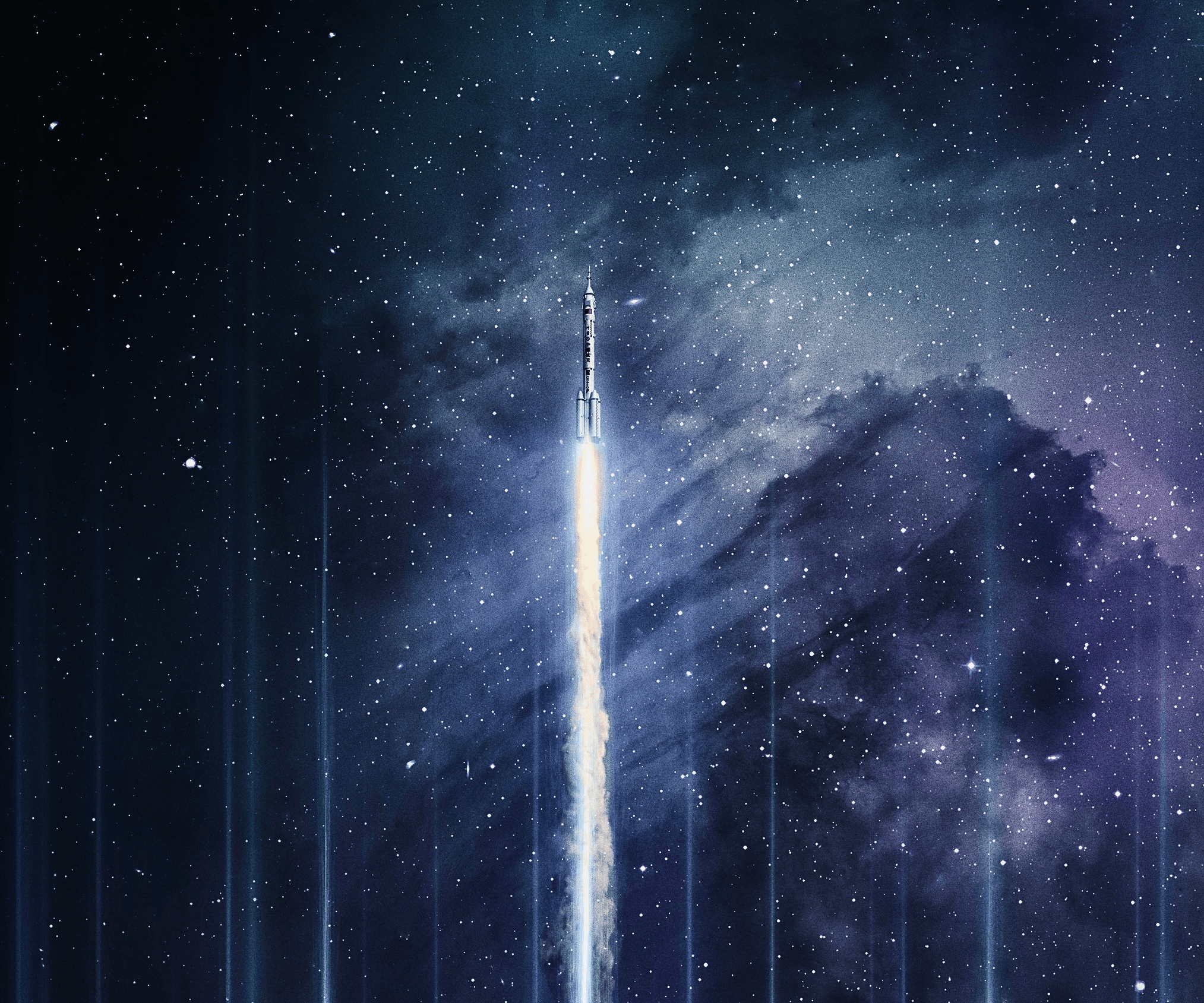 2027x1689 Movie The Wandering Earth 2 HD Wallpaper
