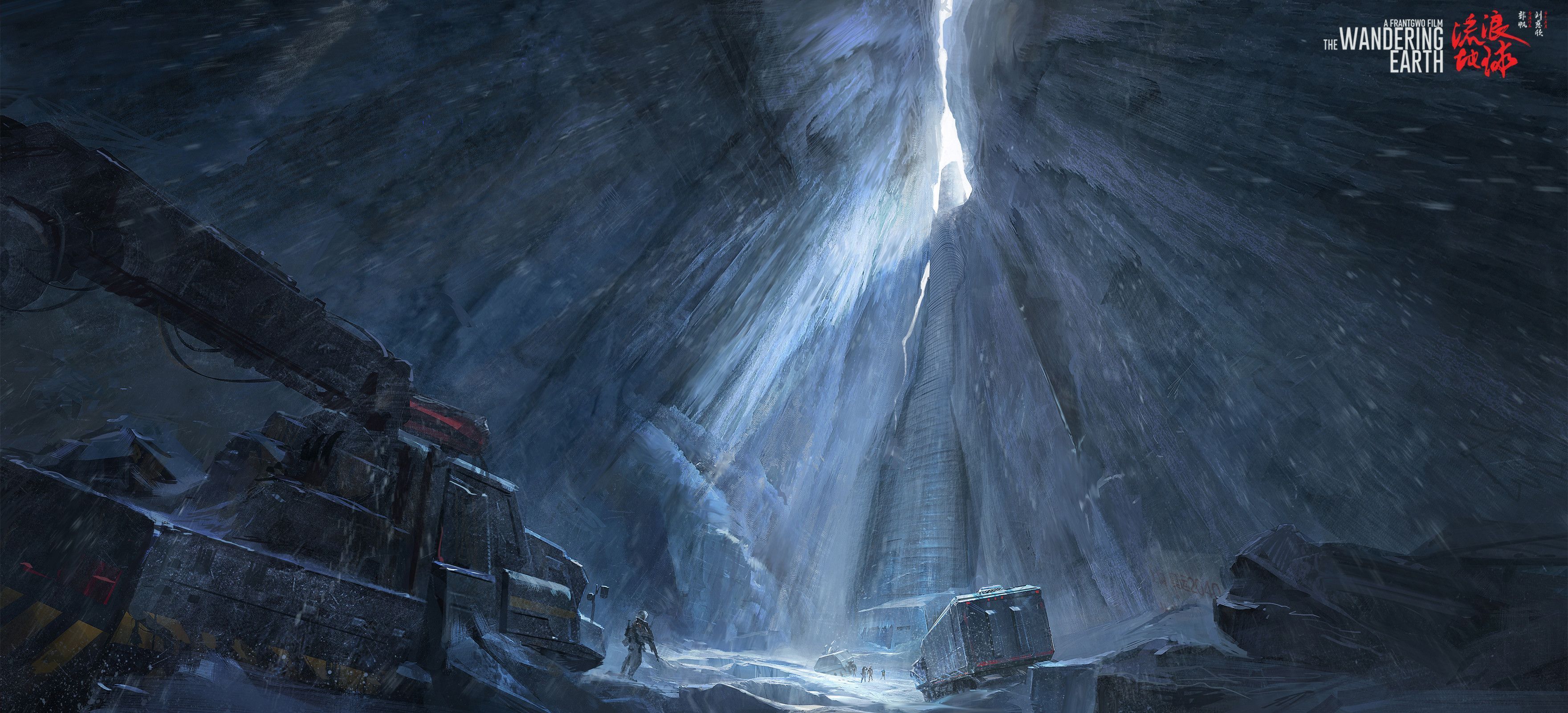 3521x1601 Movie The Wandering Earth HD Wallpaper