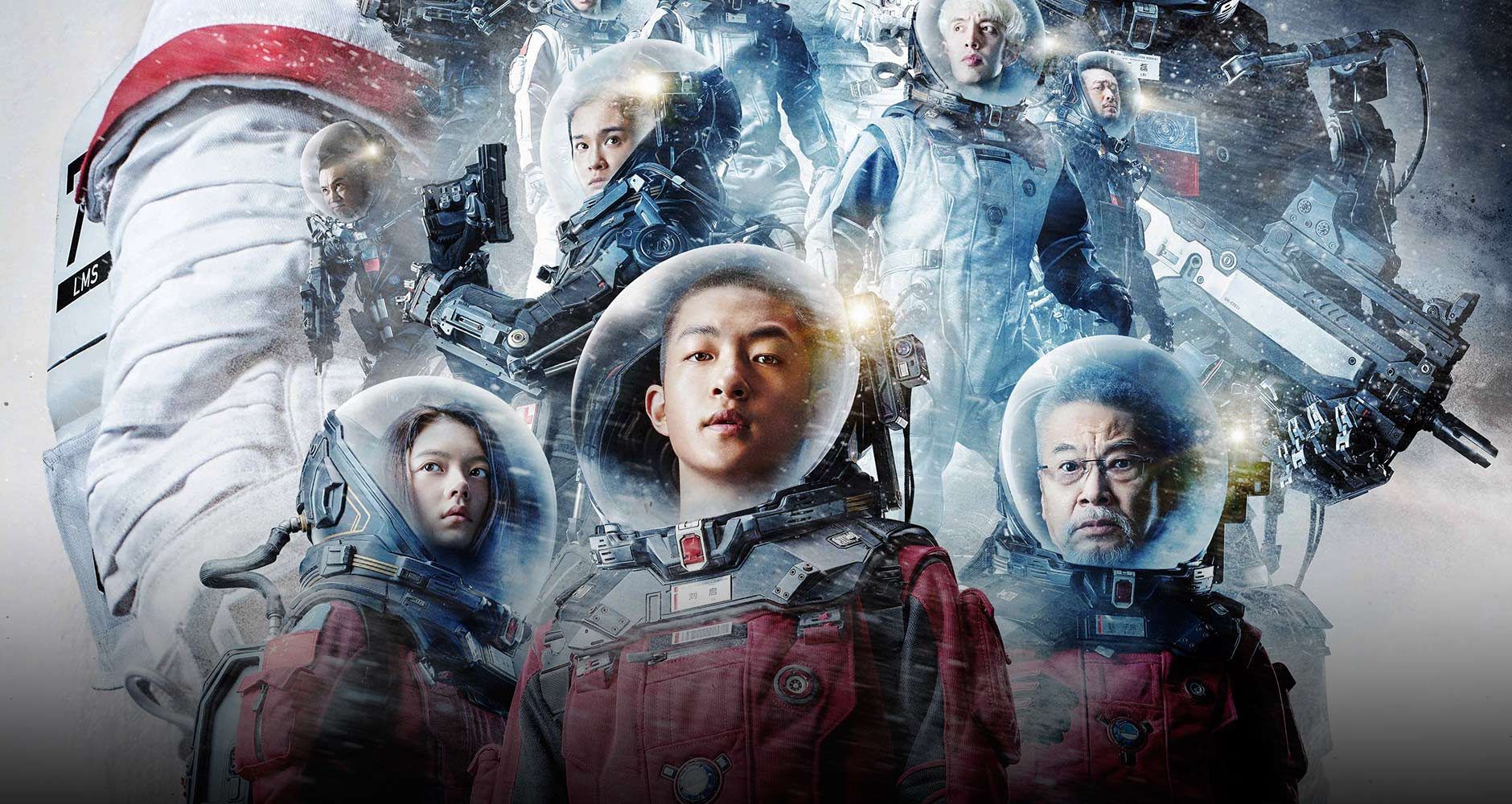 1880x1000 The Wandering Earth Review: Chinese