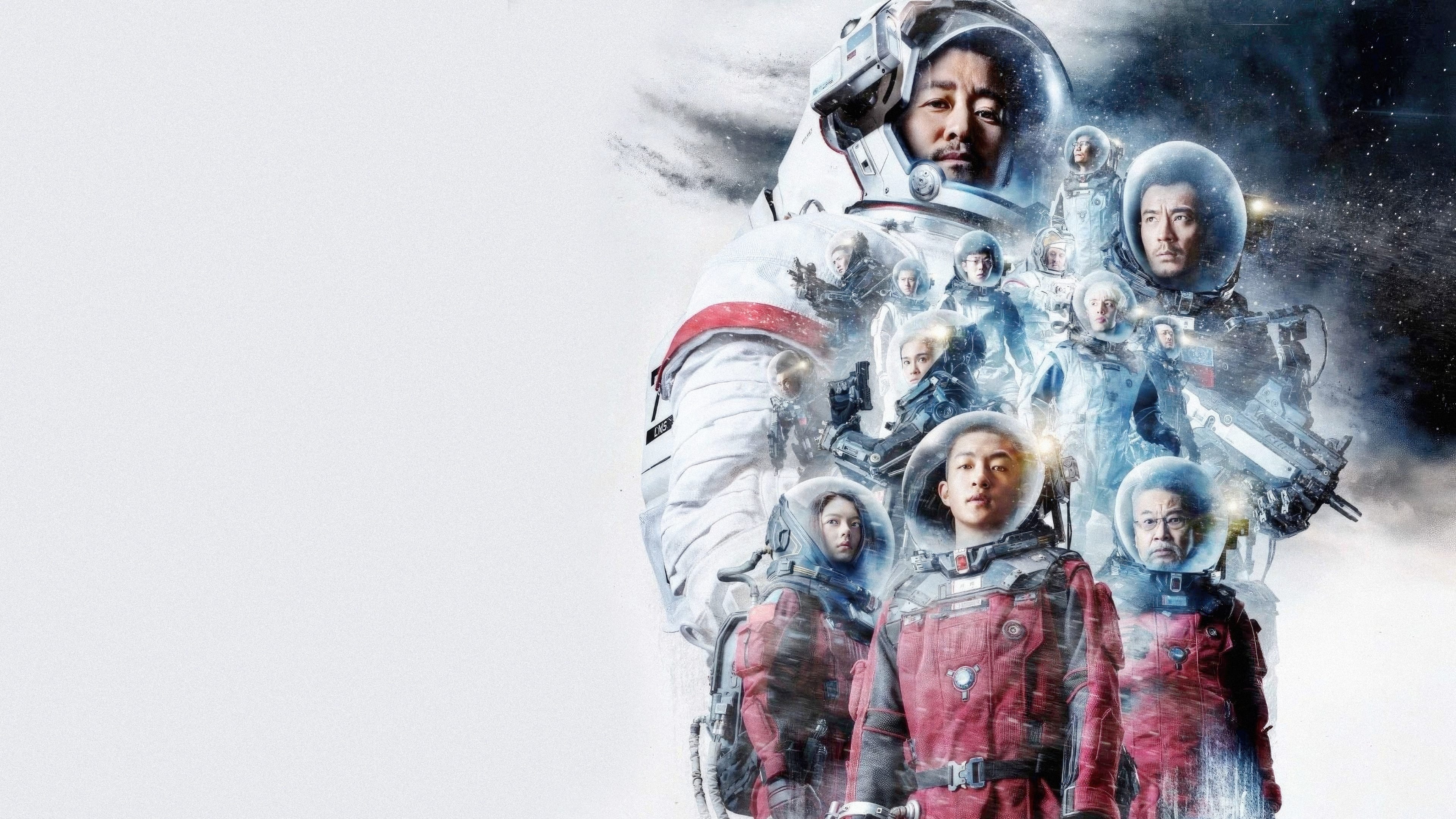 3840x2160 The Wandering Earth (2019)