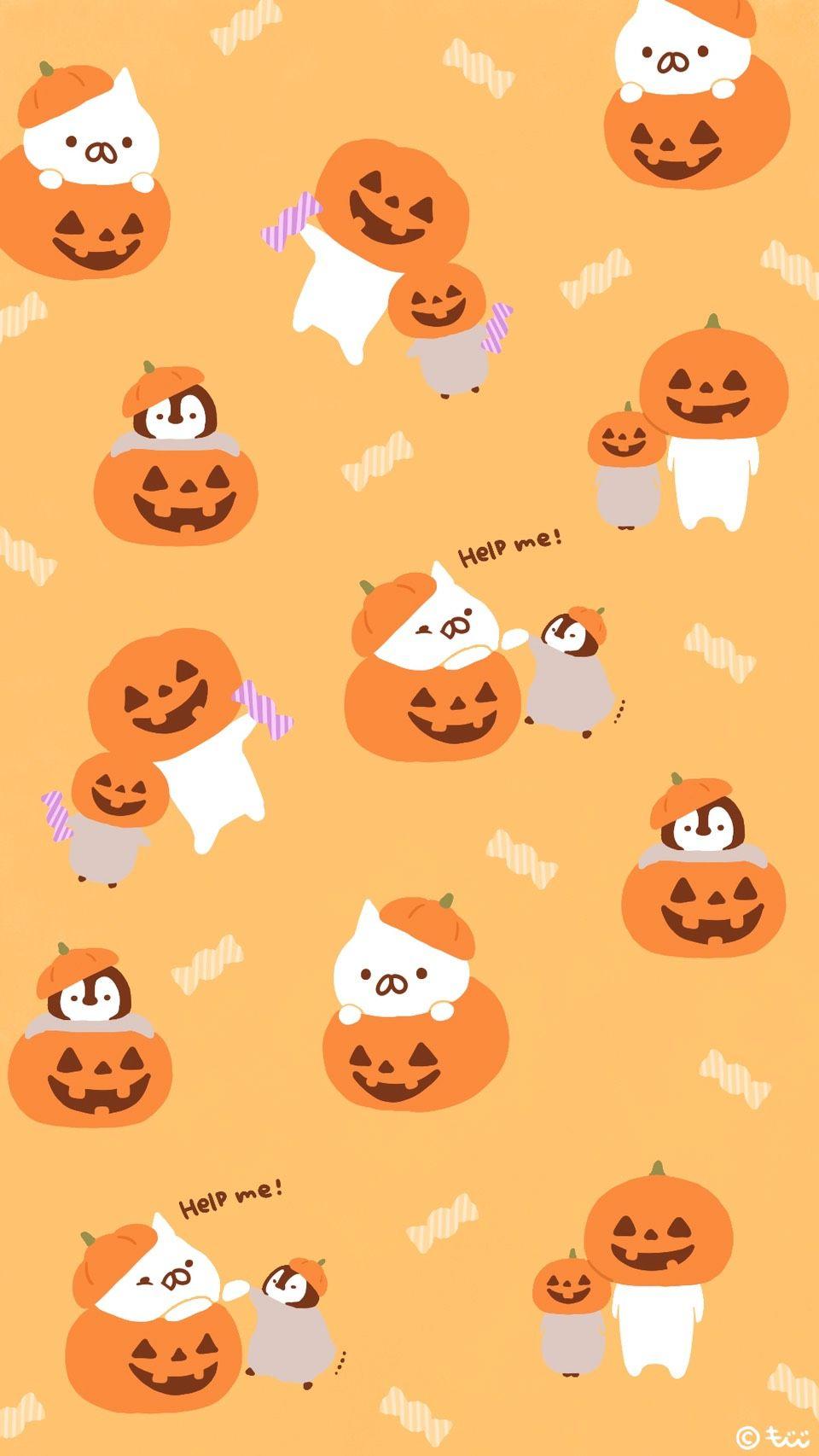 Kawaii Pumpkin Wallpapers Top Free Kawaii Pumpkin Backgrounds Wallpaperaccess