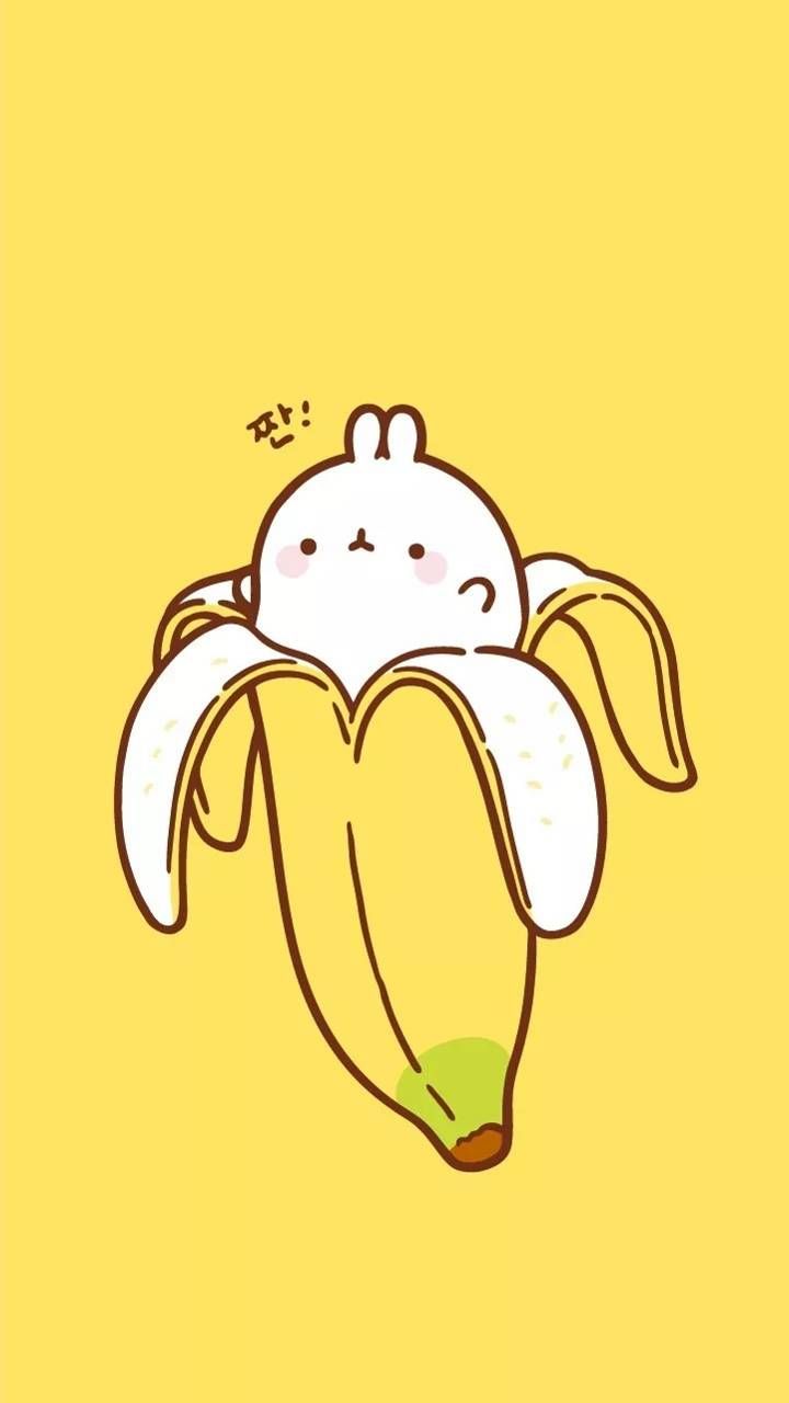 Banana background desktop wallpaper cute Vector Image