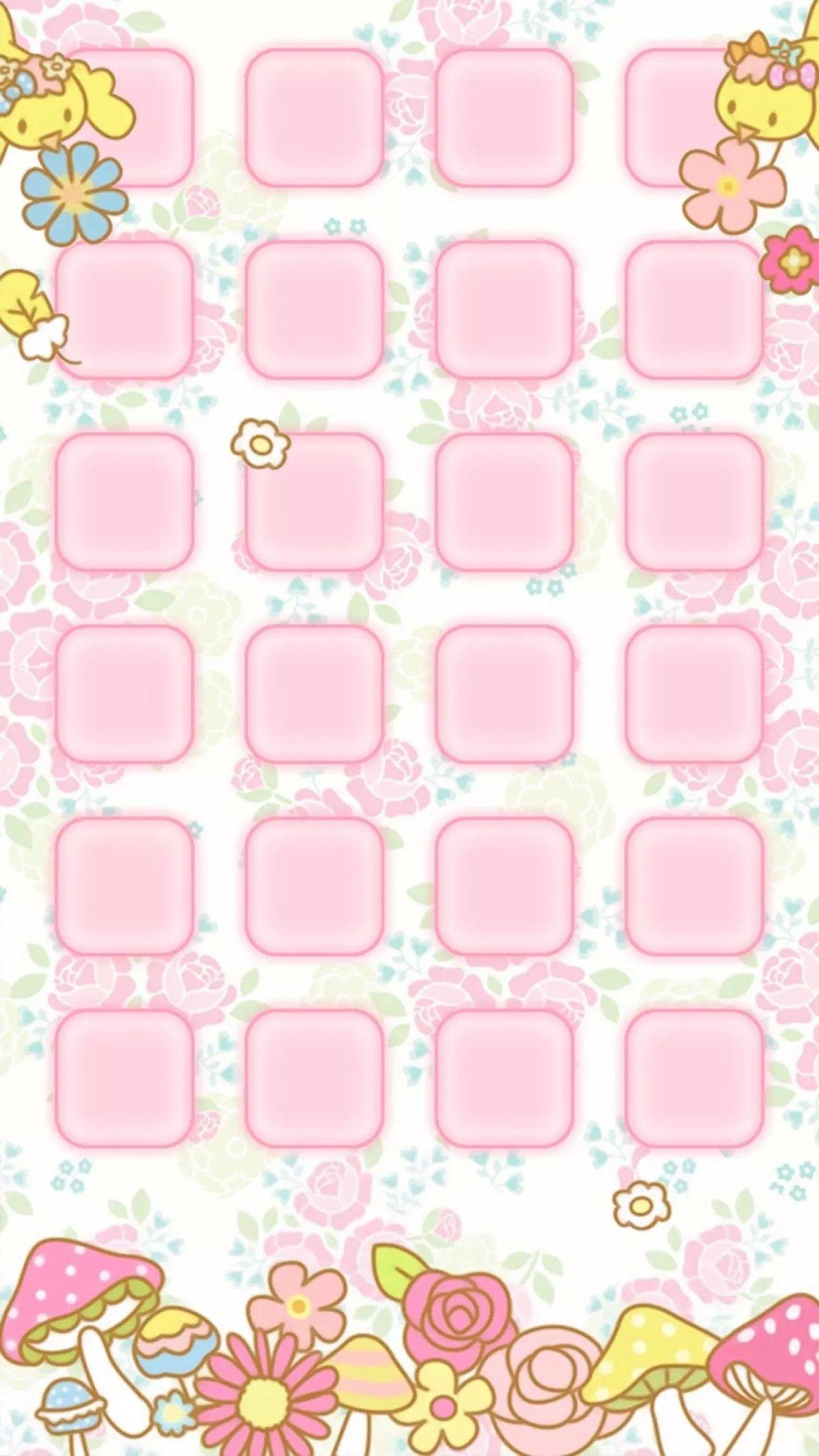 1200x2134 Cute CuPCake Background