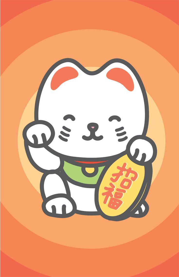 736x1137 Cute Cartoon Cat iPhone Wallpaper at