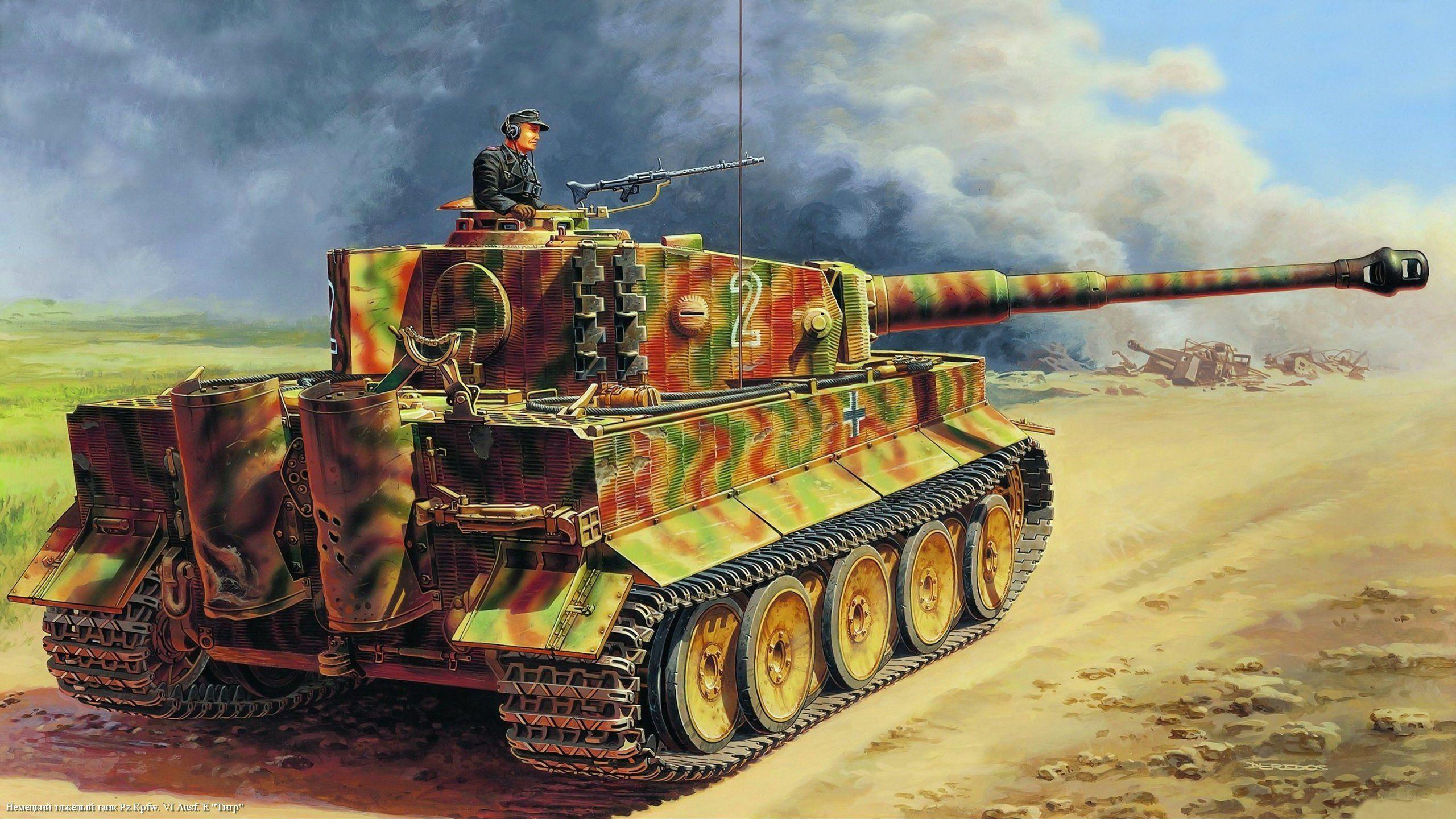 2560x1440 German Army