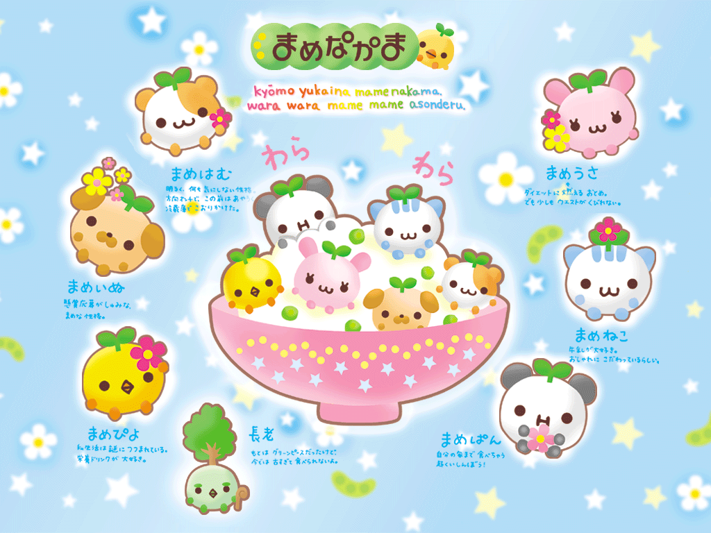 1024x768 Cute Kawaii Food Wallpaper