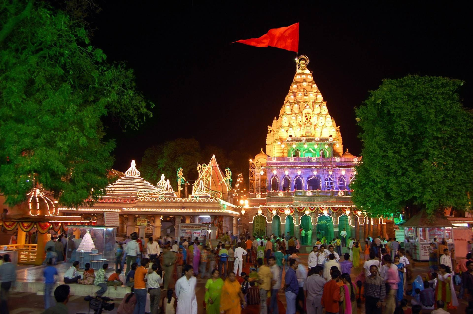 1920x1276 Ujjain Mahakal Wallpaper
