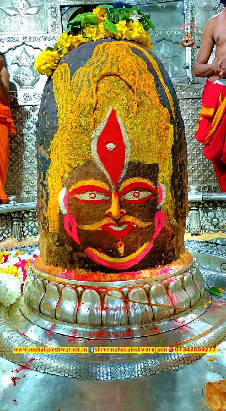 720x1307 mahakaleshwar mandir Image