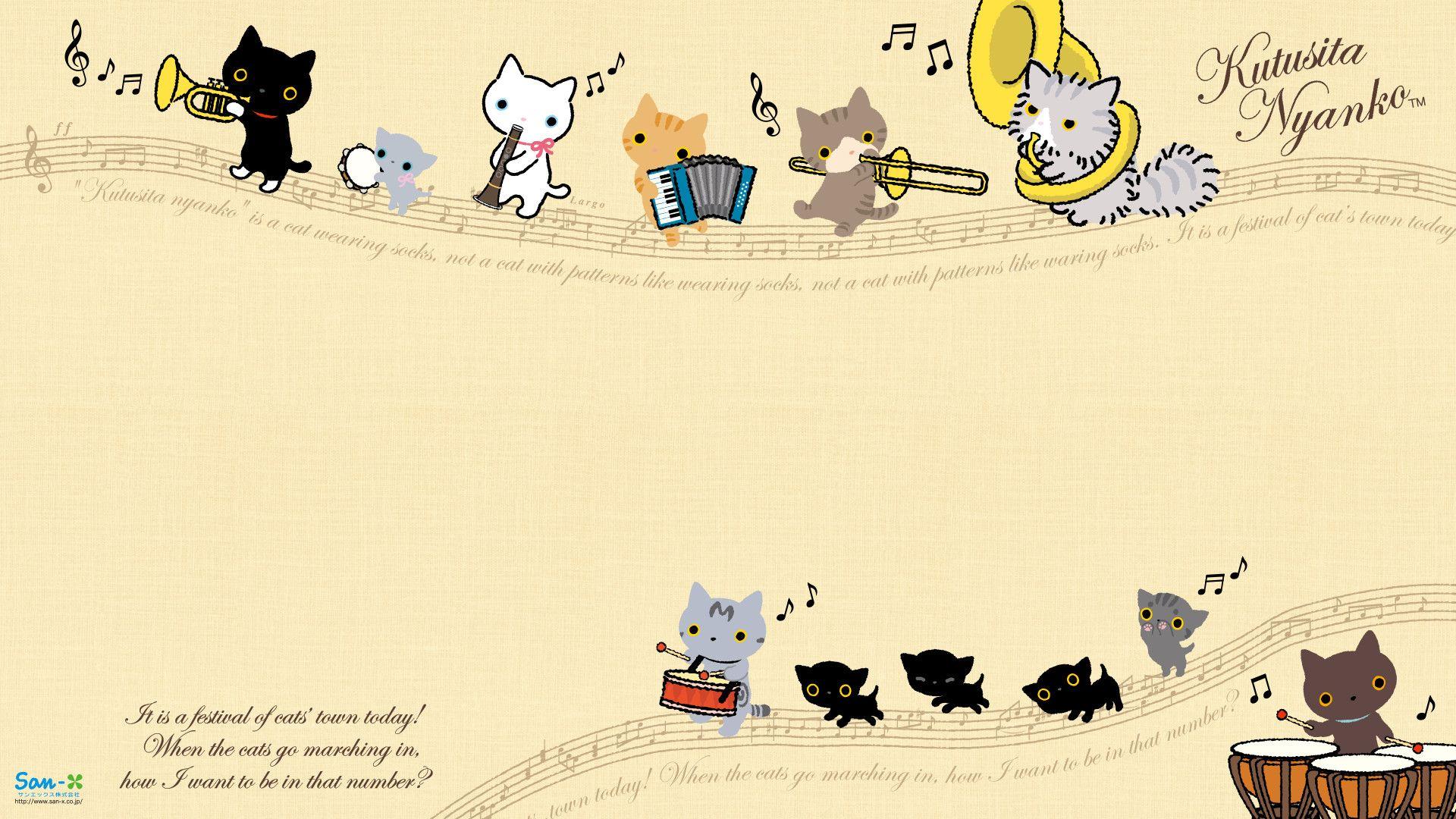 1920x1080 Kawaii Desktop Background