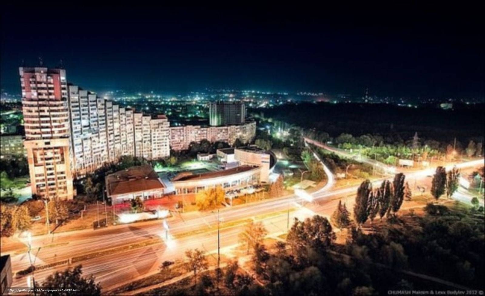 1600x976 Moldova Gates Of The City Wallpaper
