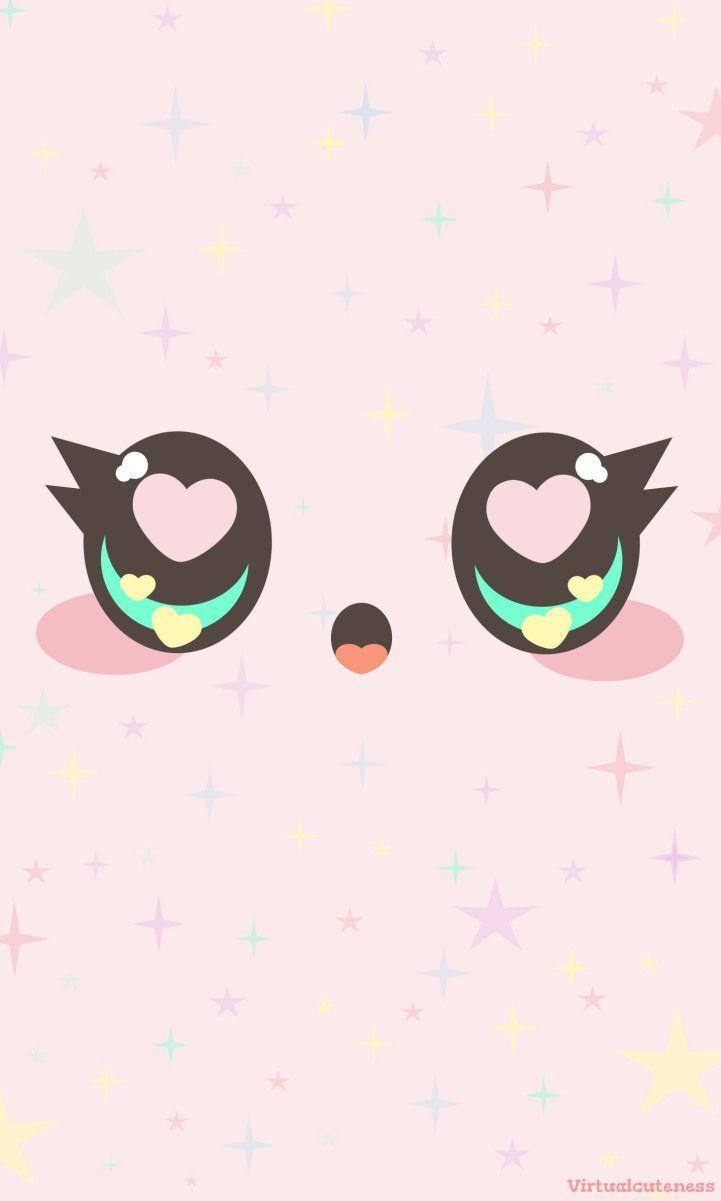 Pink Kawaii Wallpaper Cute by Soufiane Hamouiti