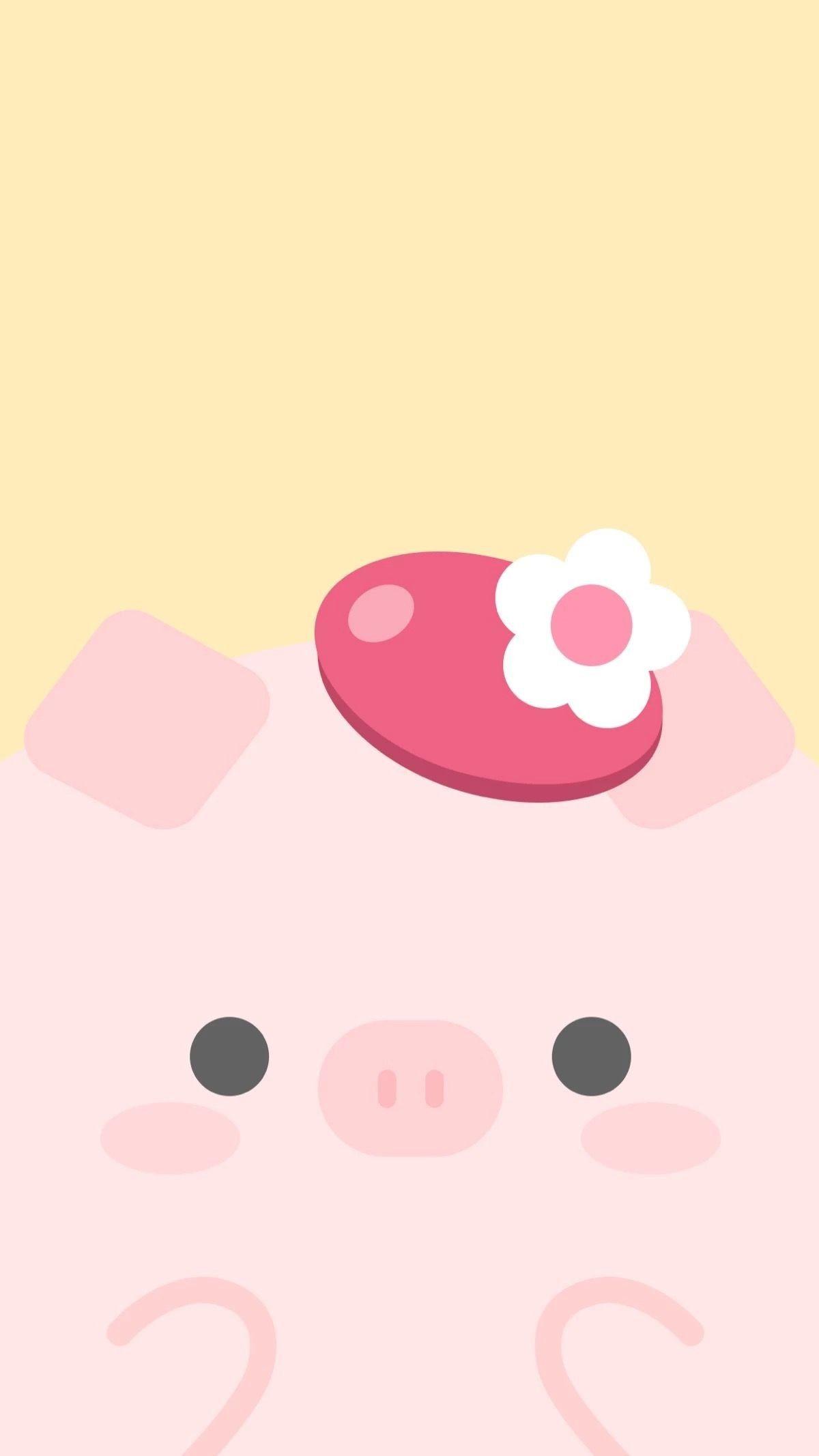 1200x2133 Kawaii Background Wallpaper