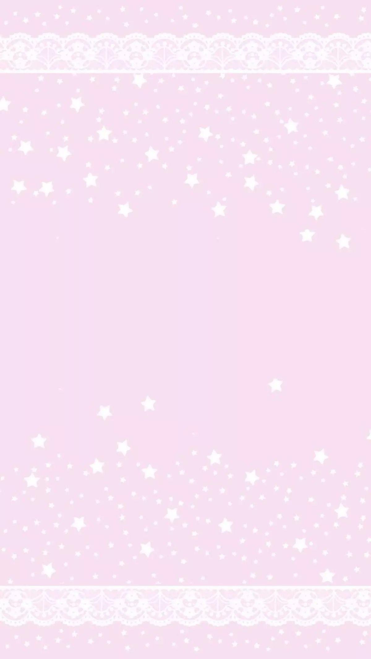 Pink Kawaii Pastel Wallpapers Top Free Pink Kawaii Pastel Backgrounds