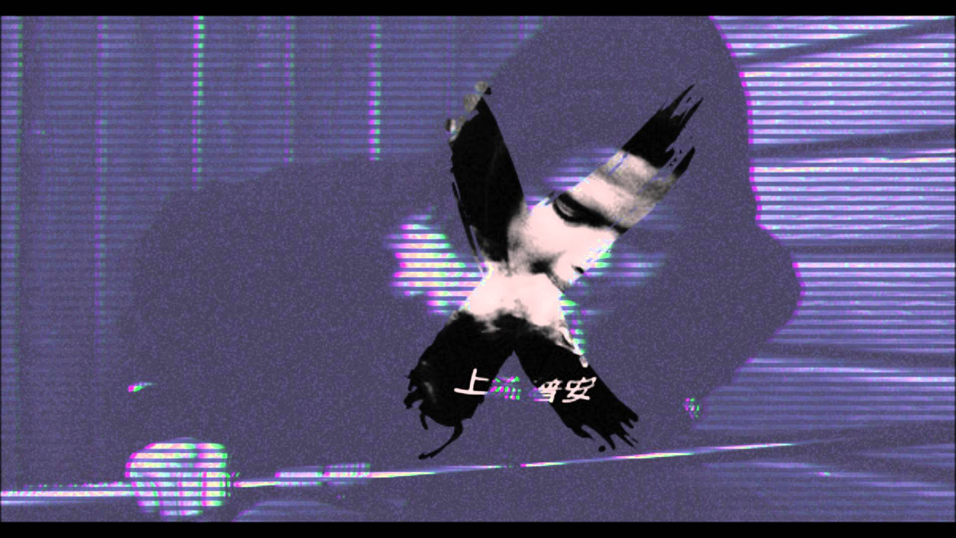 1920x1080 X Wulf / Chris Travis Type Beat [Prod. Sinz]