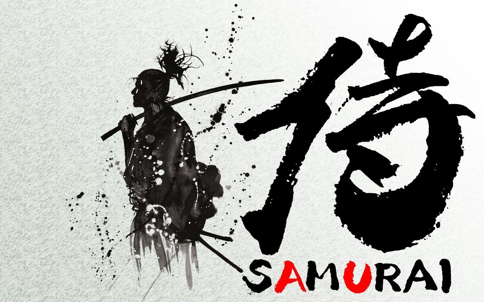 1680x1050 Samurai wallpaper